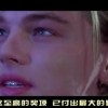 118期一语断蓝！