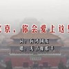 左岸春风双色球一语断蓝最新